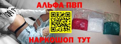 мяу мяу мука Боровичи
