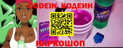 первитин Брянск