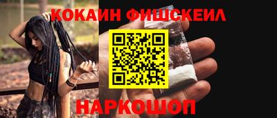 первитин Брянск