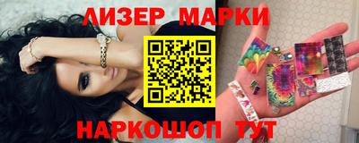 первитин Брянск