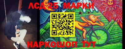первитин Брянск