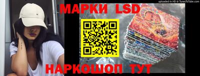 мяу мяу мука Боровичи