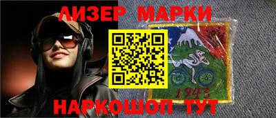 мяу мяу мука Боровичи