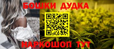 первитин Брянск