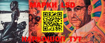первитин Брянск