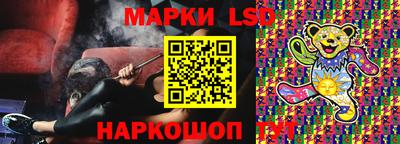 первитин Брянск