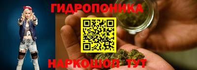 спайс Братск