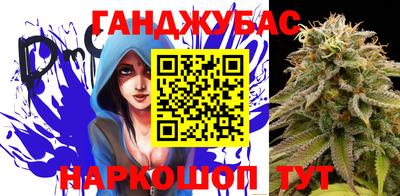 мяу мяу мука Боровичи