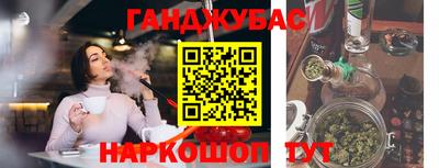 первитин Брянск