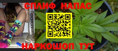 первитин Брянск