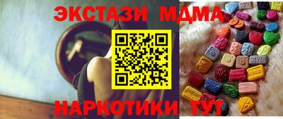 первитин Брянск