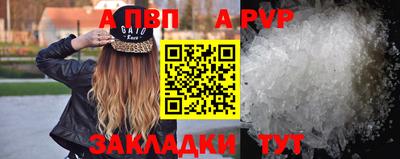 мяу мяу мука Боровичи