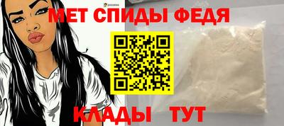 мяу мяу мука Боровичи