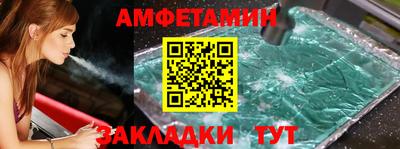 мяу мяу мука Боровичи