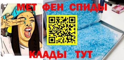 мяу мяу мука Боровичи