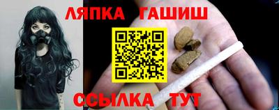 мяу мяу мука Боровичи