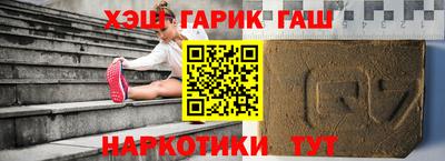 первитин Брянск