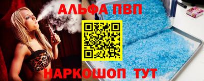 мяу мяу мука Боровичи