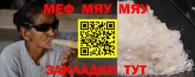 первитин Брянск